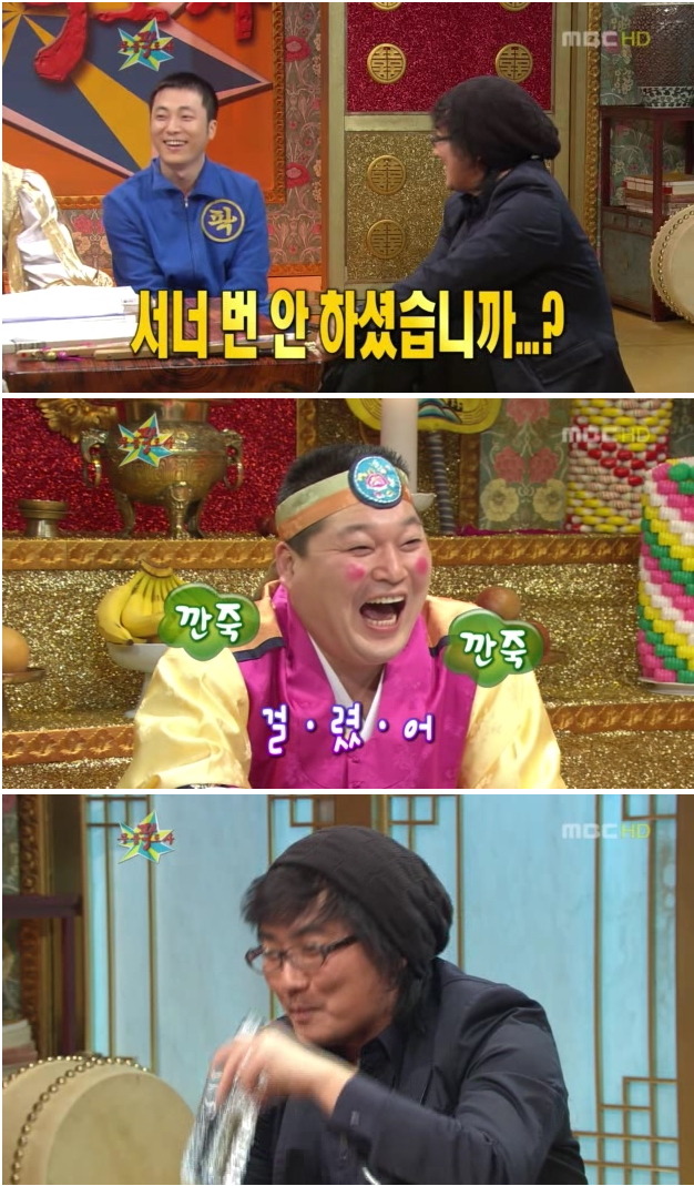 강호동 전성기시절 공격력 | 인스티즈