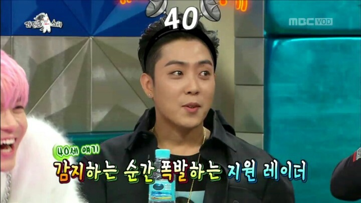 [라디오스타] 40세란 말에 민감한 은지원 | 인스티즈