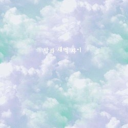일하다 자꾸만 딴짓하는 당신을 위한 시간관리법 | 인스티즈