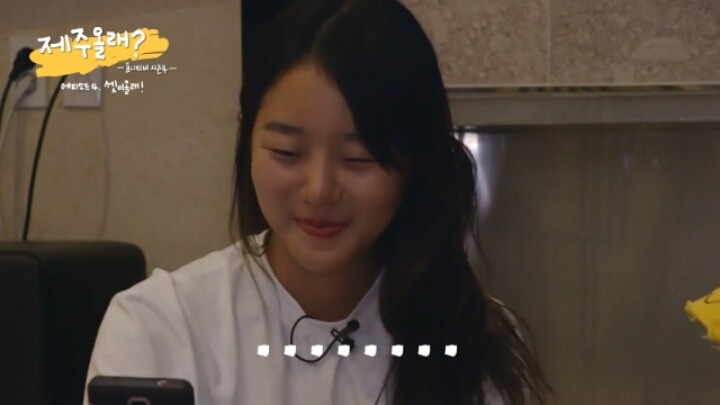읽으면 난리난다는 이세영이 직접 작성한 야설 [누나의뽕] | 인스티즈