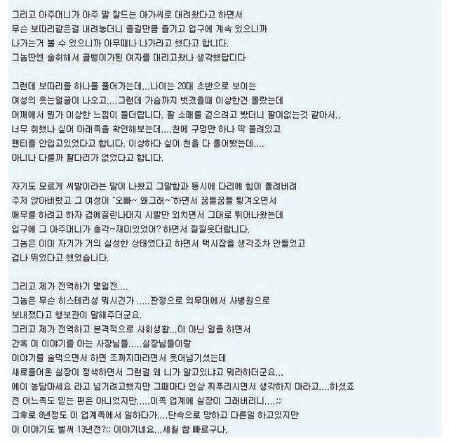 궁전모텔 이미지
