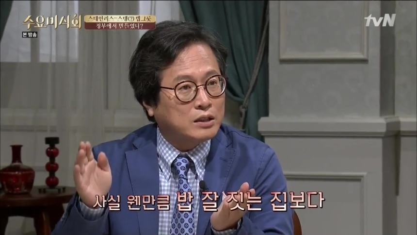 다시는 햇반을 무시하지 마라 | 인스티즈