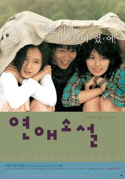 정말 의외로 여자들한테 인기많은 남자.jpg | 인스티즈
