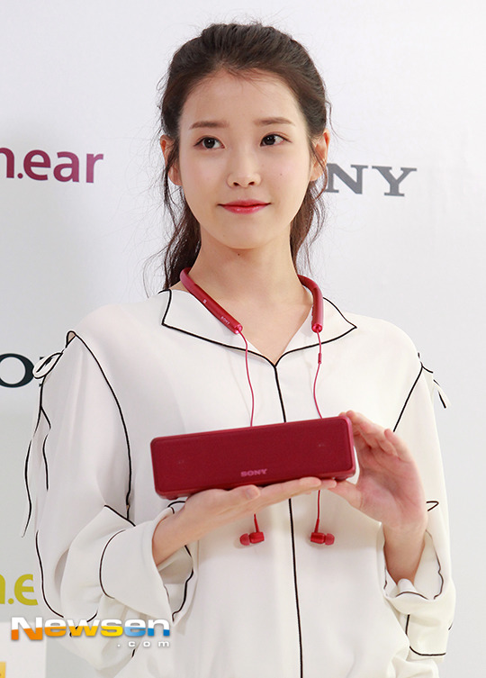 오늘자 아이유 | 인스티즈