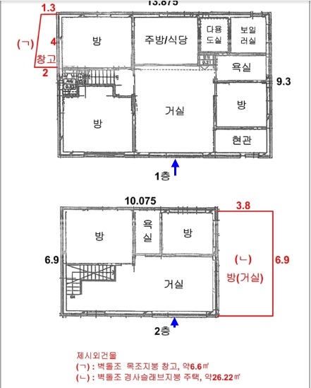청조원 이미지