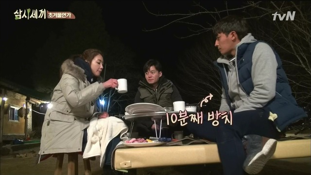[삼시세끼] 최지우한테 작업거는 이서진(feat.해태)ㅋㅋㅋㅋㅋㅋㅋㅋㅋ.jpg | 인스티즈