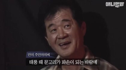 목숨을 구해준 강아지 | 인스티즈