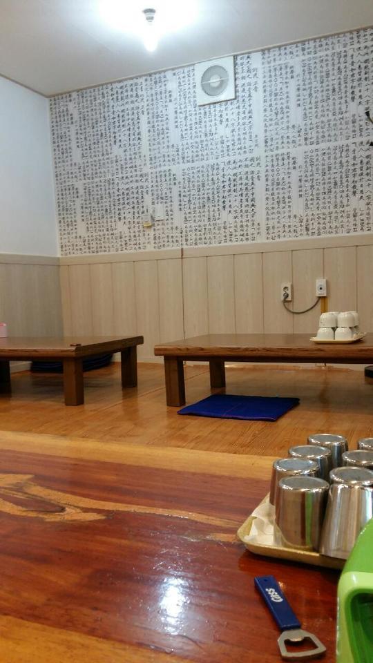 그집막국수 이미지