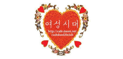 남자에겐 "자기만족"이라는 말을 쓰지 않는다 | 인스티즈