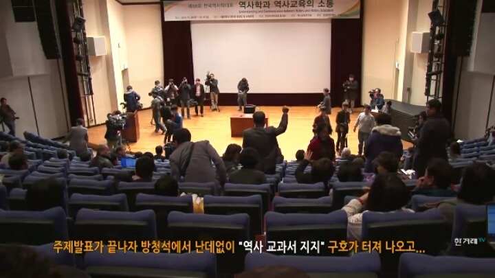북한의 지령을 받았잖아!!!!! | 인스티즈