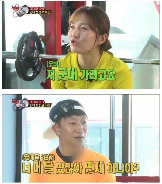 편견없는 사람들.jpg | 인스티즈