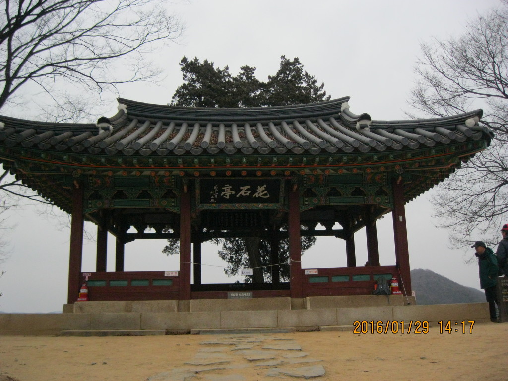 평화공사 이미지