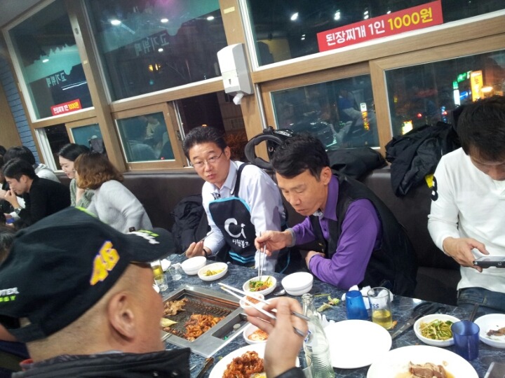 부산갈메기 이미지