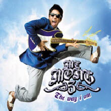 10년전 유행했었던 노래(2006년).jpg | 인스티즈