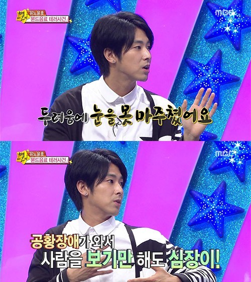 문보살말고 아이돌계 또 한명의 보살.jpg | 인스티즈