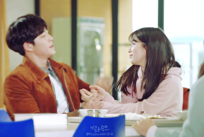수지랑 포옹하는 김우빈.gif | 인스티즈