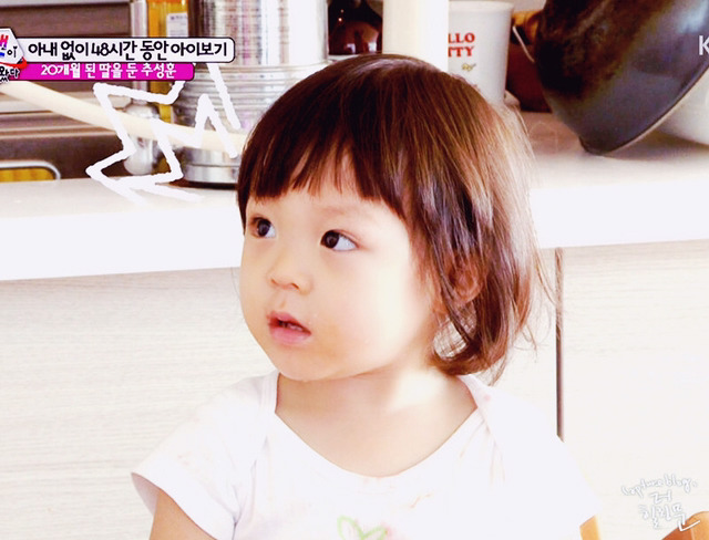 신하균과 김고은 사진으로보는 현실적인나이차 | 인스티즈