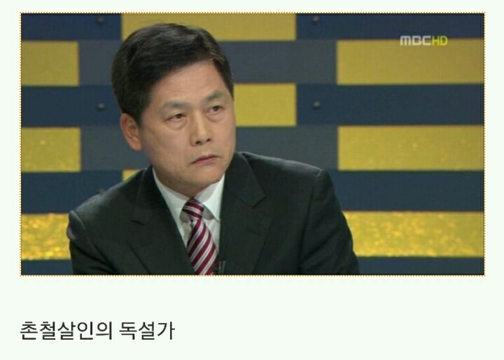 자유당 경선 토론회를 봐야하는 이유.jpg | 인스티즈