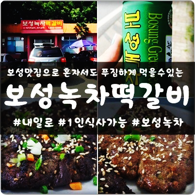 강형옥 이미지