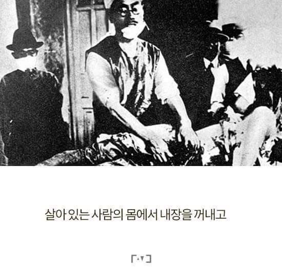 731 (마루타) 부대가 일본패망 후 범죄재판에서 전원 '무죄판결'을 받은 이유 | 인스티즈