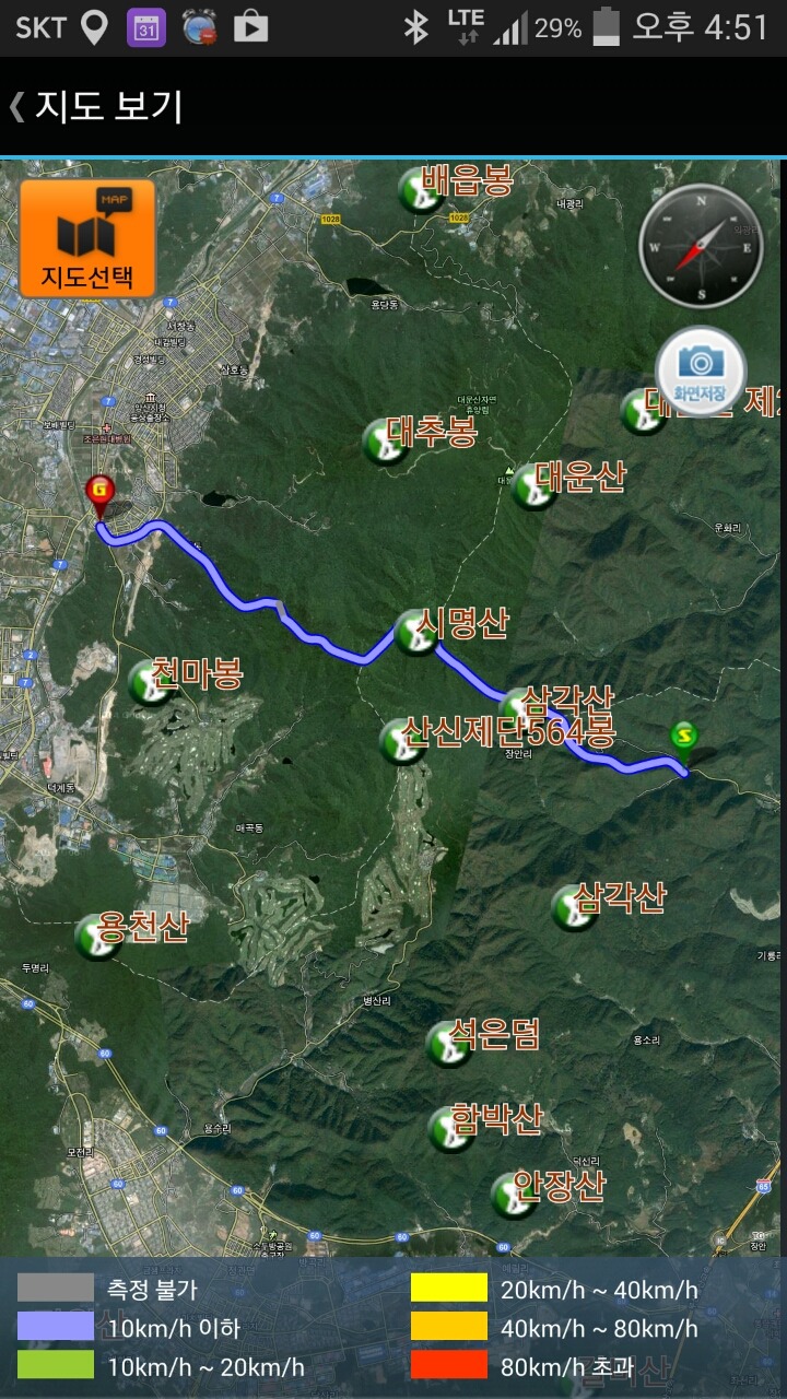 청성 이미지