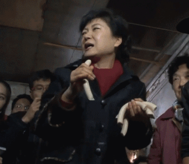 박근혜 변기 이야기를 보니 생각나는 짤 | 인스티즈