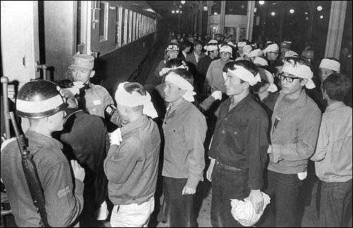  문재인과 노무현의 첫만남 | 인스티즈