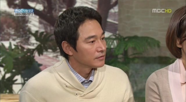 [지붕킥] 순재네 가족 오락관 | 인스티즈