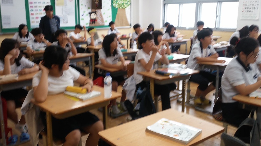 낙주 이미지