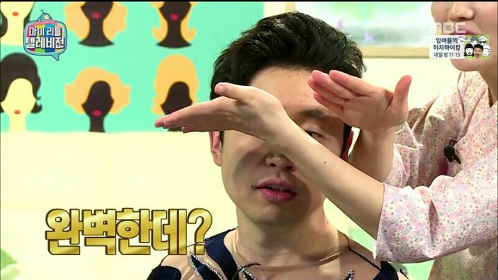 [마리텔] 평소에 원빈 머리 해보고 싶었다는 모르모트 PD | 인스티즈