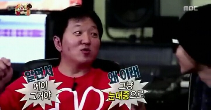 [무한도전] 데프콘 레전드 오브 레전드 | 인스티즈