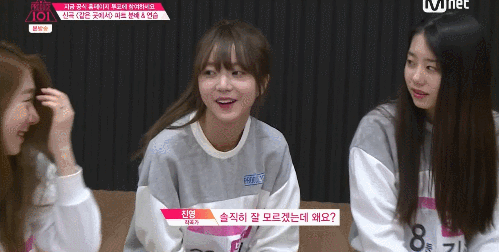 160318 프로듀스101 김소희 한경기스페셜 | 인스티즈