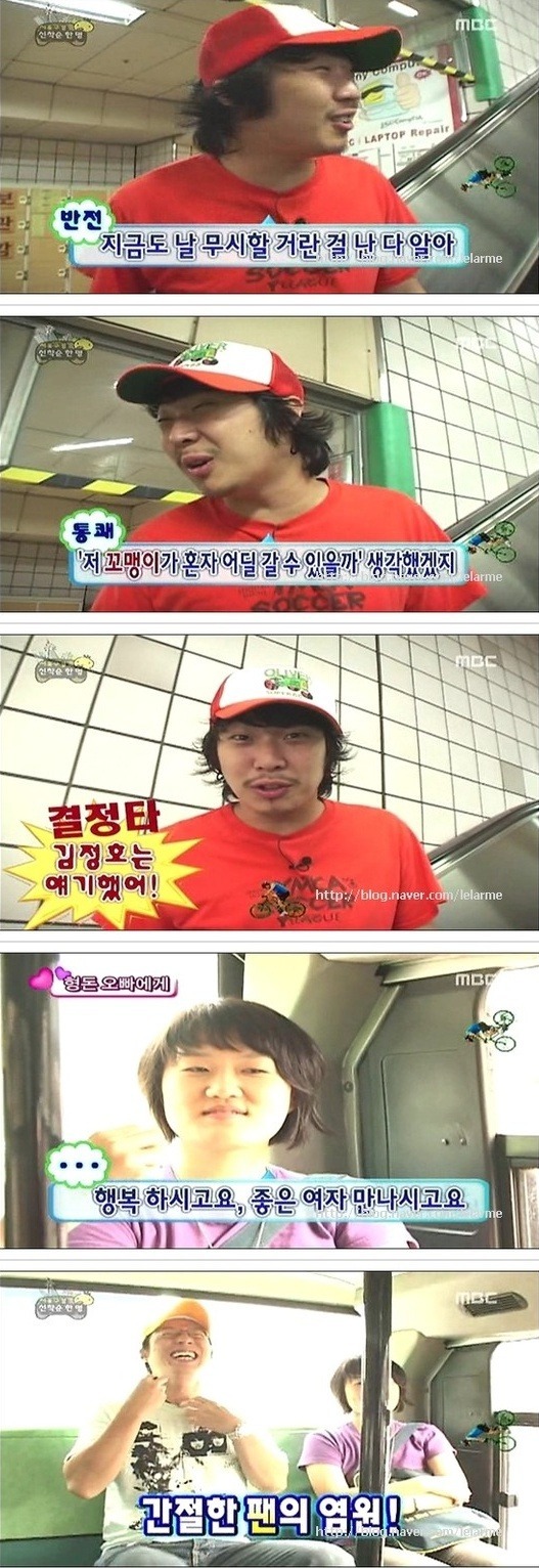 서울구경!!!!!!!!!!!!! 선착순 한명 | 인스티즈