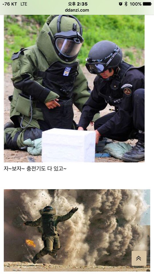 갤럭시노트7 개봉.jpg | 인스티즈