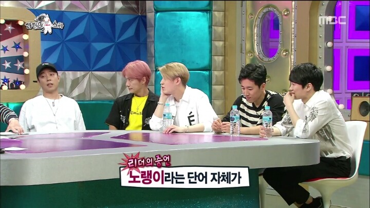 [라디오스타] 어제자 규현 색드립 | 인스티즈