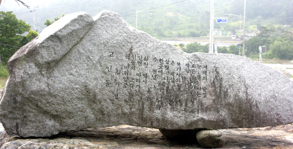 김*기 이미지