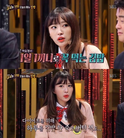 김밥하루 이미지
