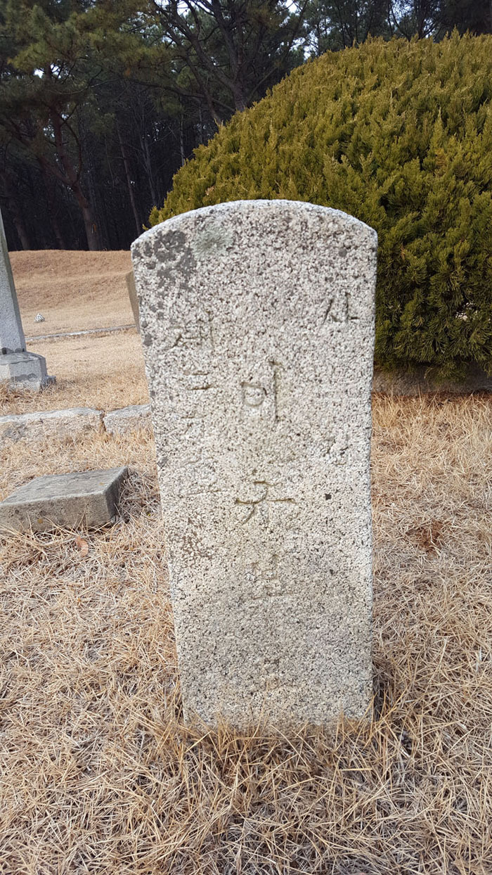 청백수산 이미지