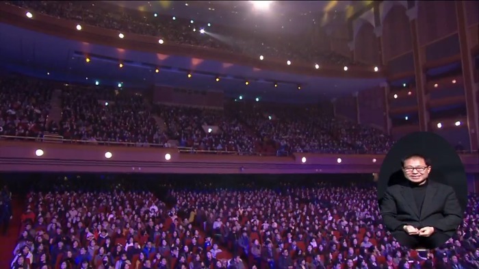 오늘자 문재인 북 콘서트. jpg | 인스티즈