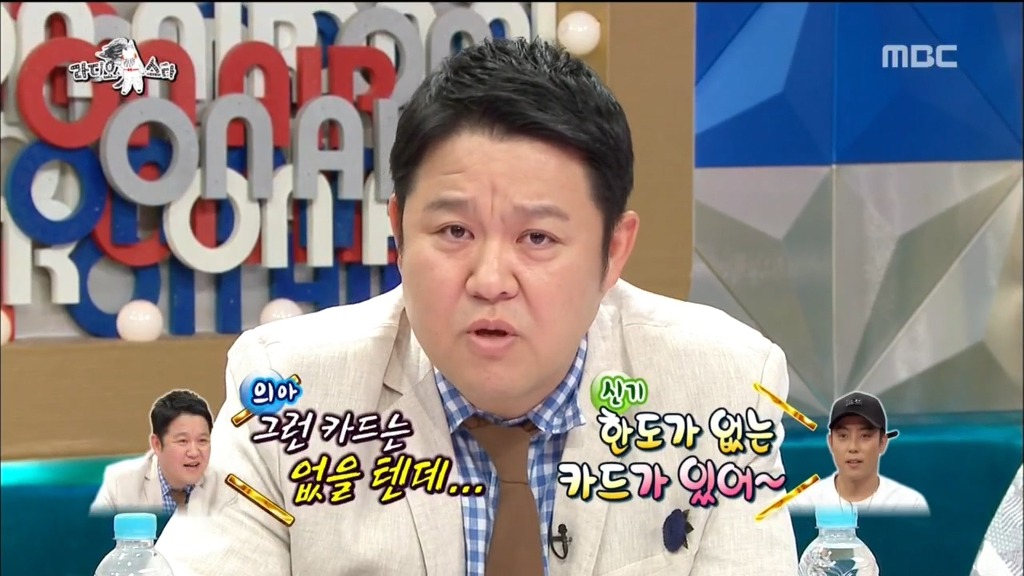 양현석의 카드 한도ㄷㄷ | 인스티즈