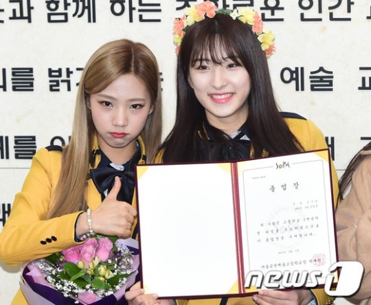 우주소녀 은서 졸업식 사진 | 인스티즈
