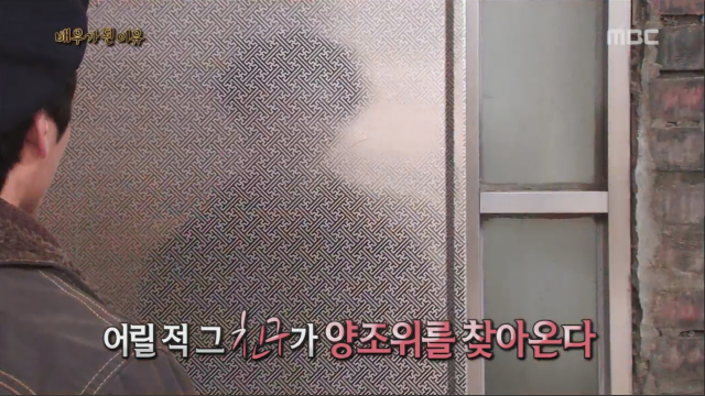 배우가 된 이유...jpg | 인스티즈