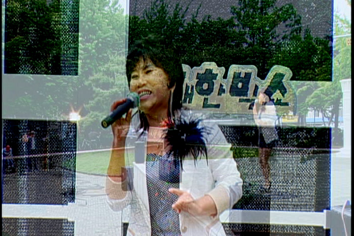 설미 이미지
