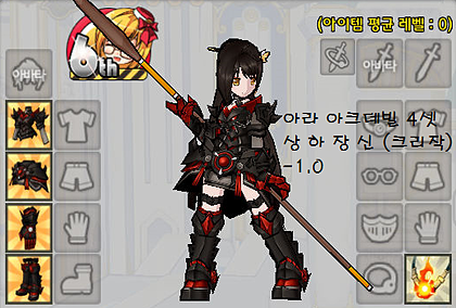 아라팜 이미지