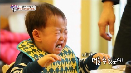 대한민국만세 이미지