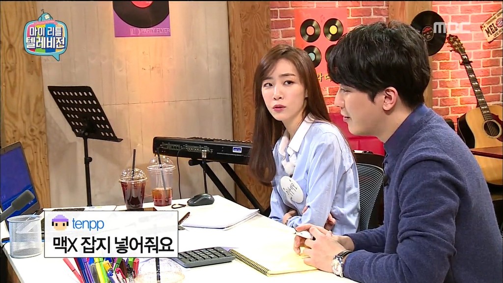 음란마귀 김이나 | 인스티즈