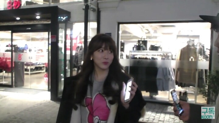 프로듀스101 이해인이 예전에 아프리카에서도 나왔었네요 | 인스티즈