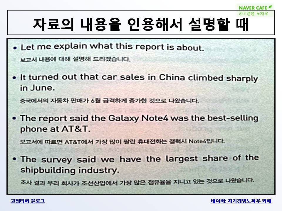 테드라이크 이미지