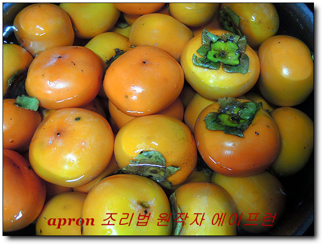 땡감 이미지