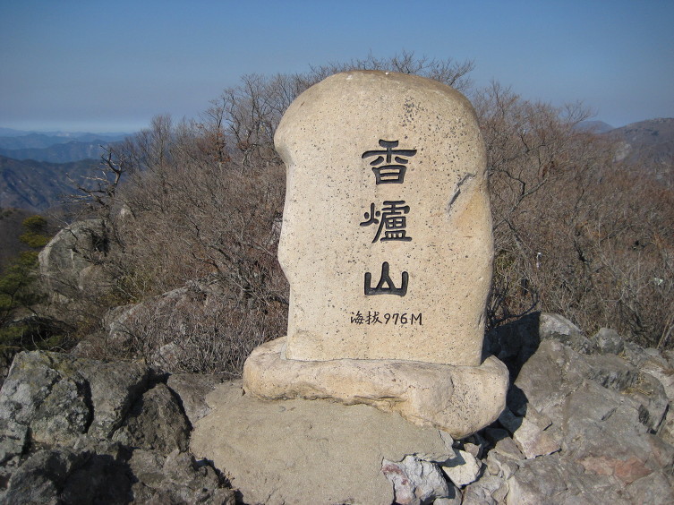 삼박골가든 이미지